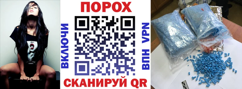 Амфетамин Premium  Пугачёв 