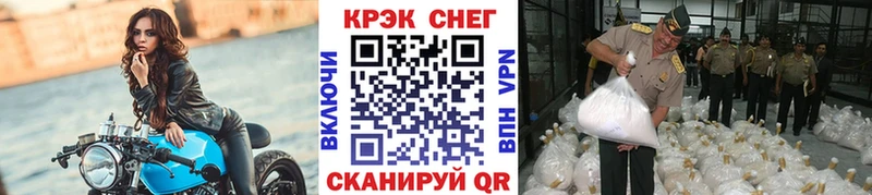 маркетплейс формула хочу наркоту Пугачёв КОКАИН Columbia