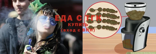 марки nbome Магадан