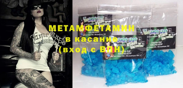 ГАЛЛЮЦИНОГЕННЫЕ ГРИБЫ Арсеньев