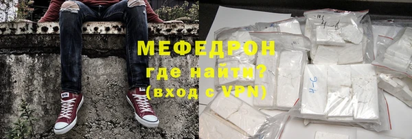 хмурый Аркадак