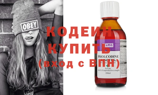 твердый Майский