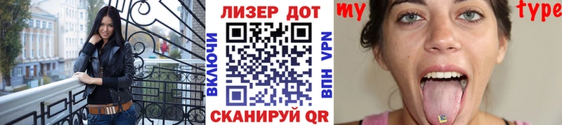закладки  Пугачёв  Марки 25I-NBOMe 1,8мг 